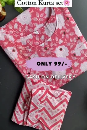 Women Cotton Silk Printed Kurti Set